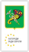 Офіційний сайт Харківської міської ради, міського голови, виконавчого комітету | Официальный сайт Харьковского городского совета, городского головы, исполнительного комитета